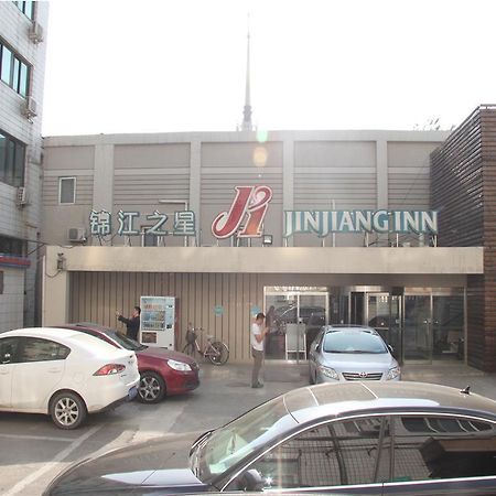 Jinjiang Inn Beijing Zoo Esterno foto